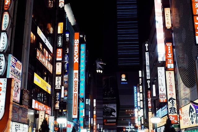 必客（新宿西口店）