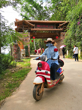 仙人洞彝族文化生态村旅游景点攻略图