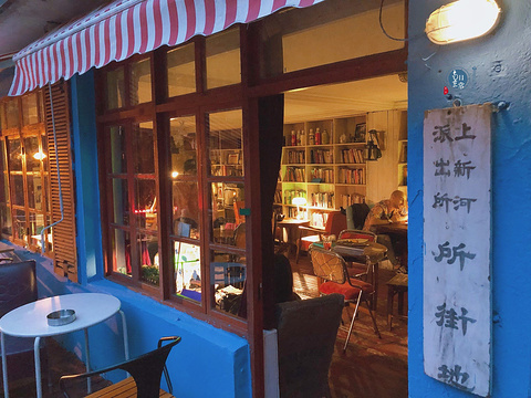 3coffee(上海路店)旅游景点攻略图