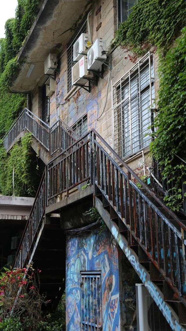 源和1916创意产业园