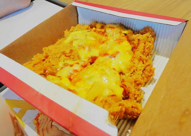 肯德基(新兴店)