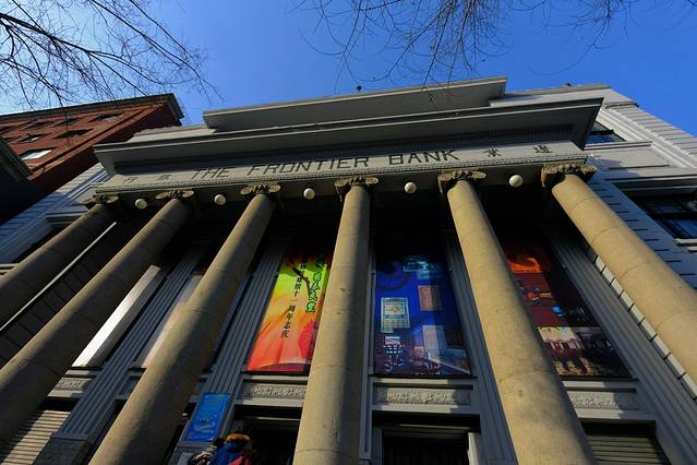 边业银行蜡像馆