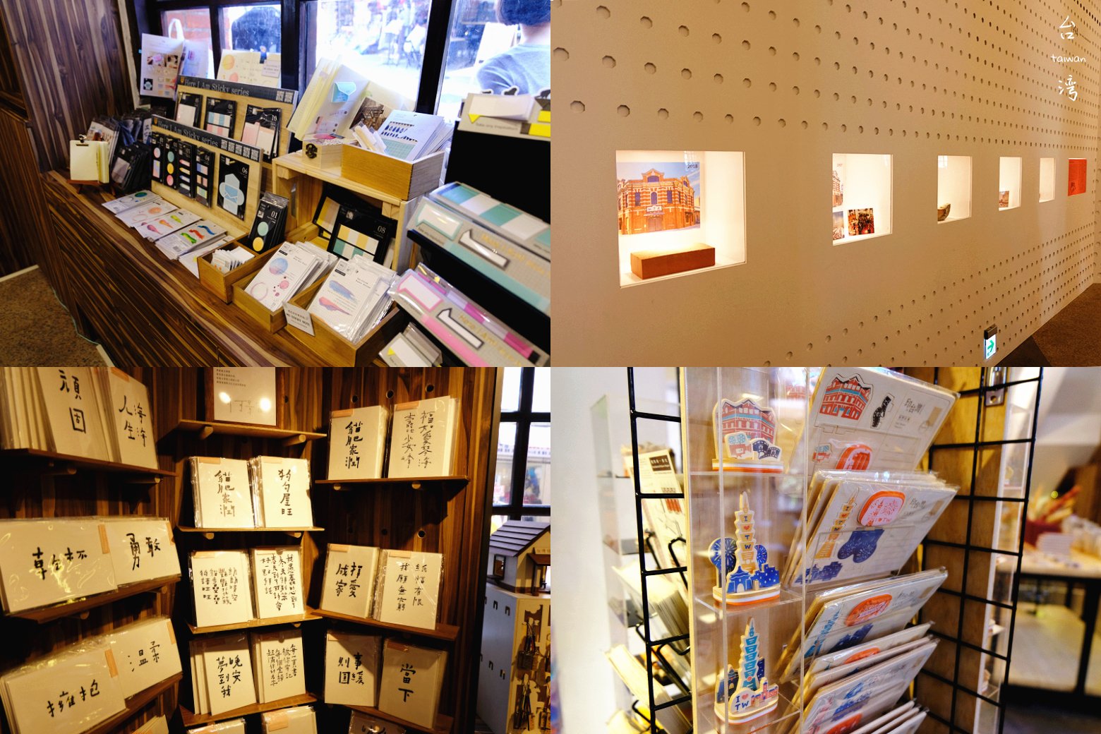 台北人的记忆,如今的红楼是一个全新的文化中心,台湾的文创一直走在