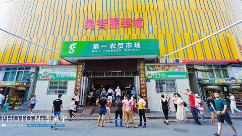 四川小胡子海鲜连锁店(第一市场总店)旅游景点攻略图