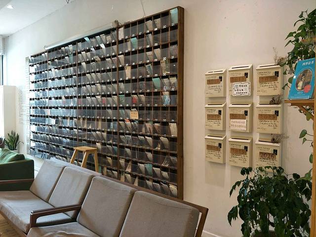 猫的天空之城概念书店