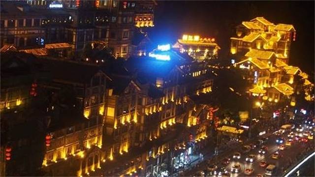 洪崖洞异国美食街