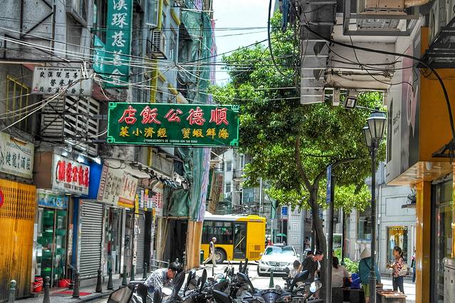 凤城珠记面食专家