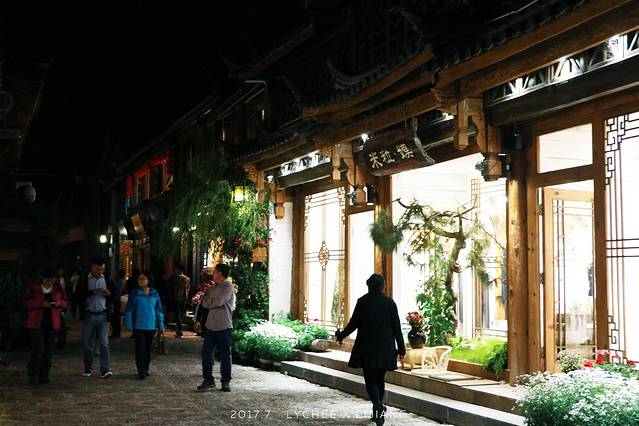 勺子米线·滇味传统过桥米线 (四方街店)