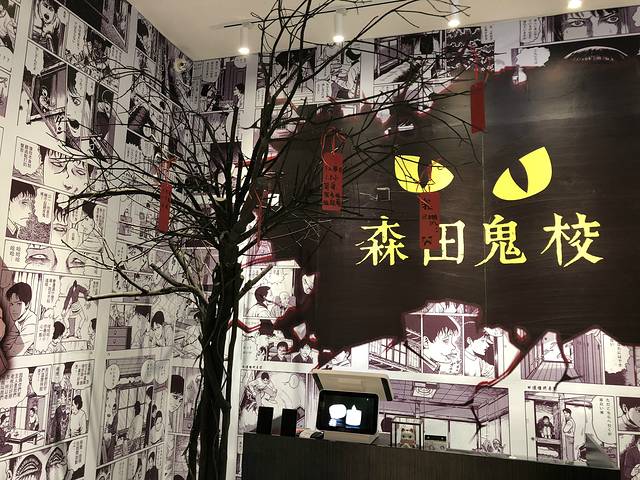 宝龙广场(福州台江店)