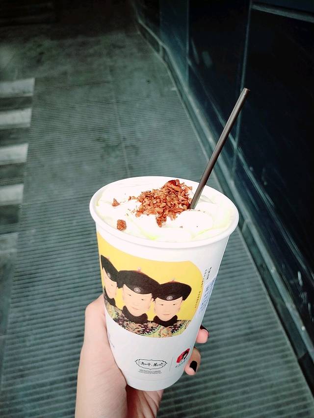 茶颜悦色(翻书阅岭游园会店)