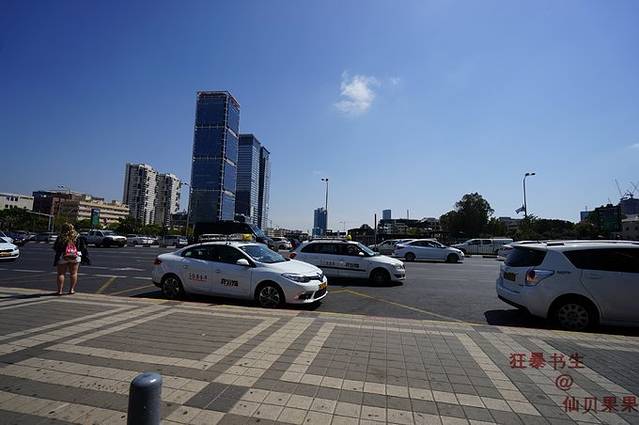 那哈拉特·本雅明街