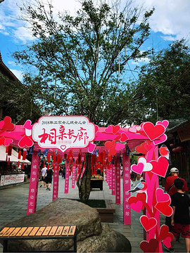 2018【恩施旅游攻略】恩施自助游_周边游攻略