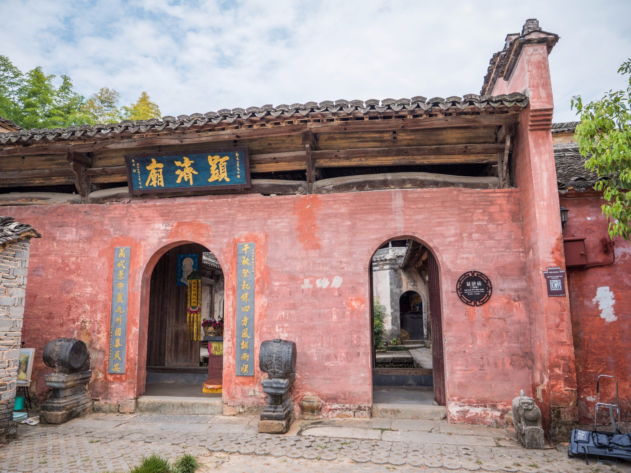 3天2晚游黄山 烟雨江南看星空 天天火烧云 水墨画般的宏村 夜访猪栏