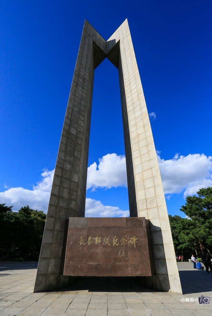 南湖公园位于长春市区内总面积222万多平方米为全国性的市内公园花园