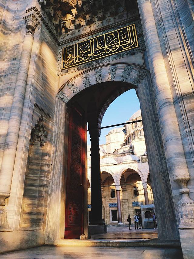 奴鲁奥斯玛尼耶清真寺