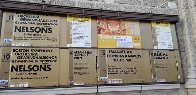 维也纳金色大厅