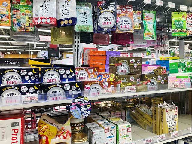 必客（天神2号馆）