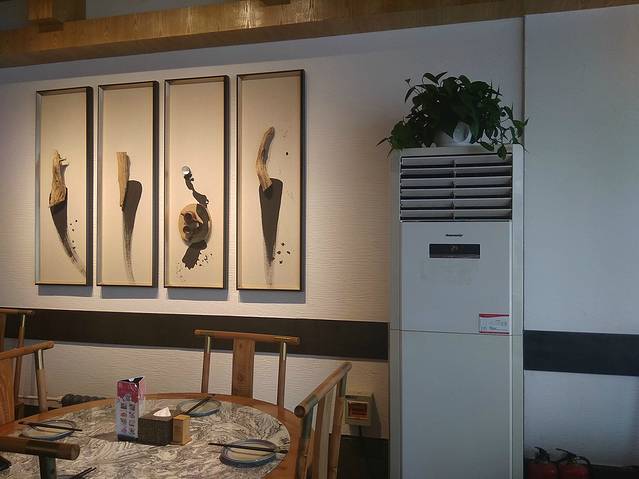 福海居·京味小馆(丰台店)