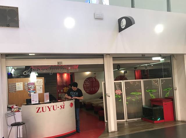 墨西哥城国际机场