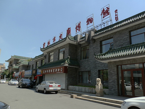 吉林市美术馆