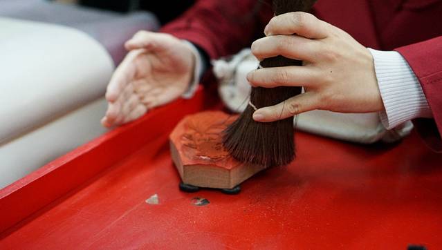 荣宝斋（前门华韵店）