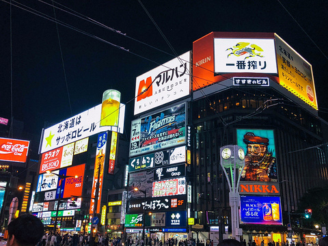 薄野