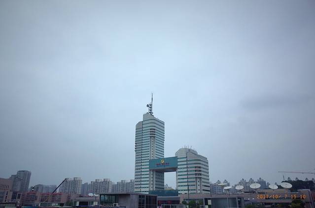 长沙市广播电视台