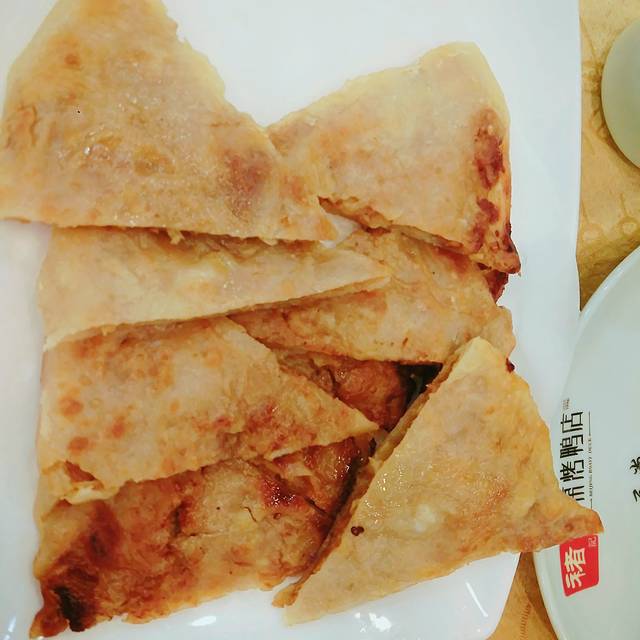 褚记北京烤鸭(小卫街店)