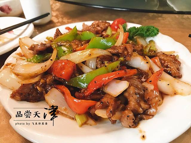 金牌餐厅(营口道店)