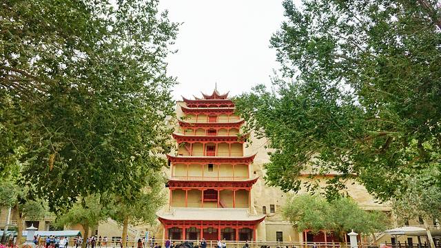 敦煌石窟文物保护研究陈列中心