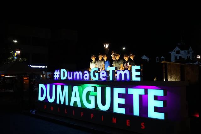 杜马盖地海滨大道