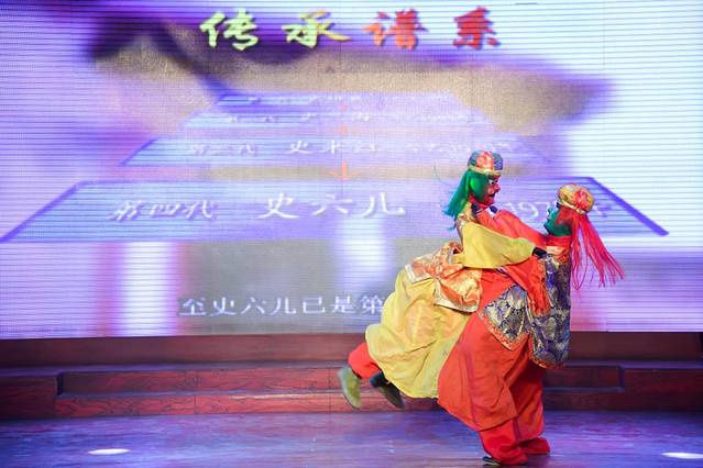 山西会馆(和平南路店)