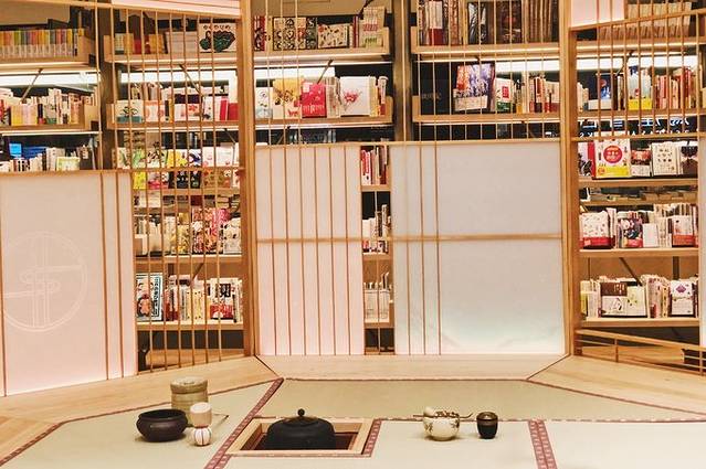 茑屋书店（中目黑店）