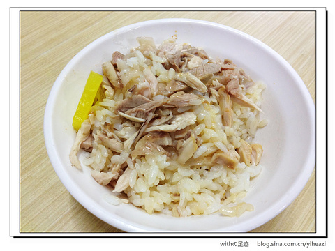 喷水鸡肉饭(中山路)
