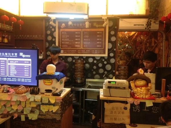 三亚古今来趣味蜡像馆