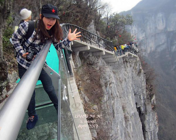 gdp增速_2018张家界gdp