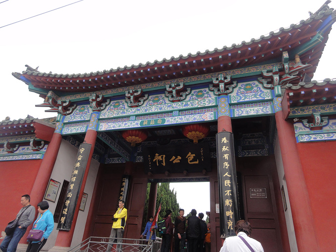 古都的旧时光 开封旅游攻略 游记 去哪儿攻略 