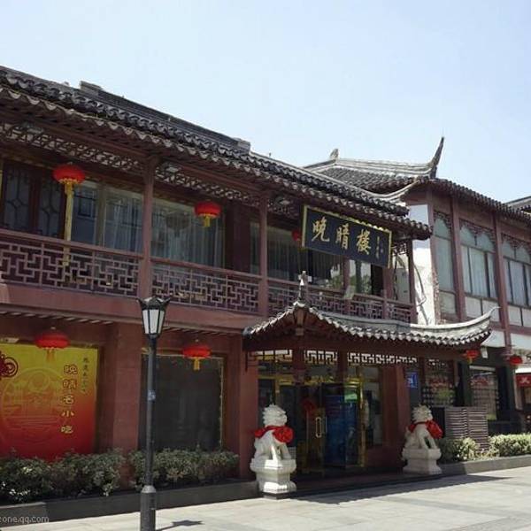 逛着逛着就到了中午了,该回夫子庙吃午餐了,特意准备的晚晴楼秦淮八绝