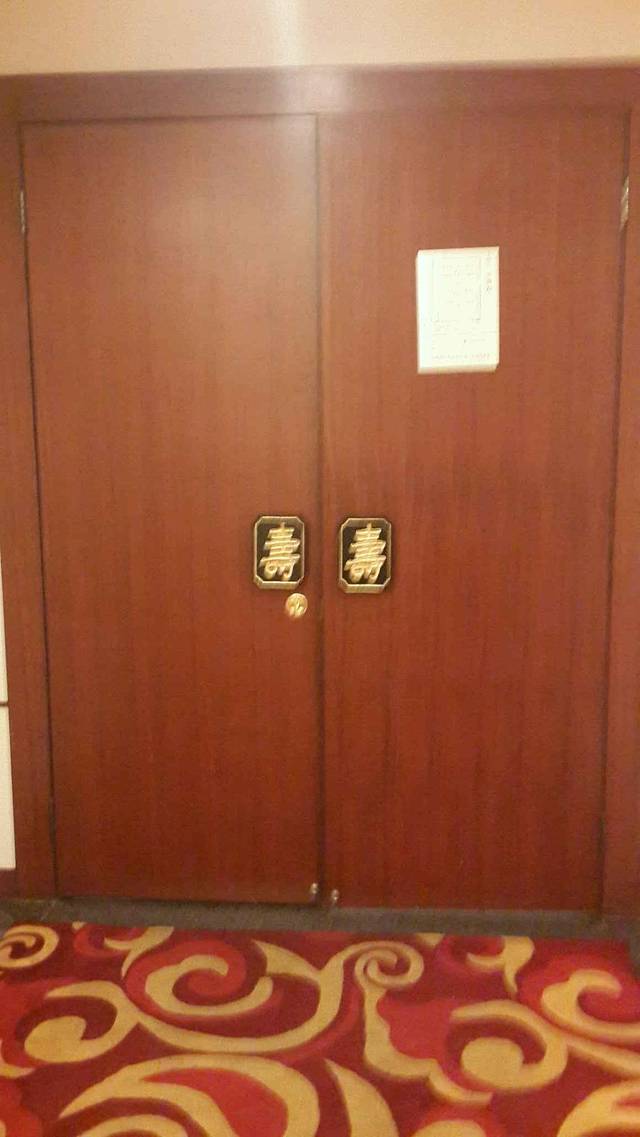 御宴宫(芙蓉西路店)