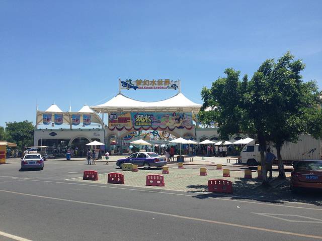 巨鹏飞梦幻海岸