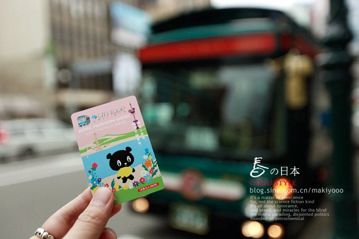 2017港口城市日本最重要的船港有着世界最._