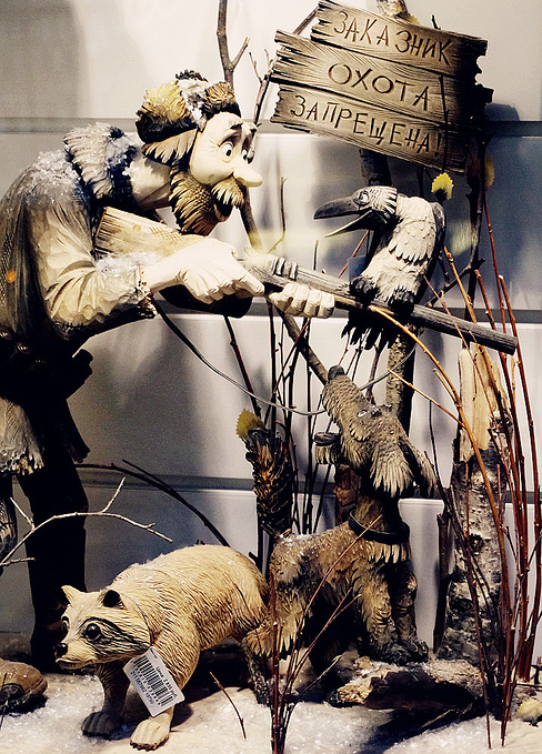 莫斯科国家百货商场图片