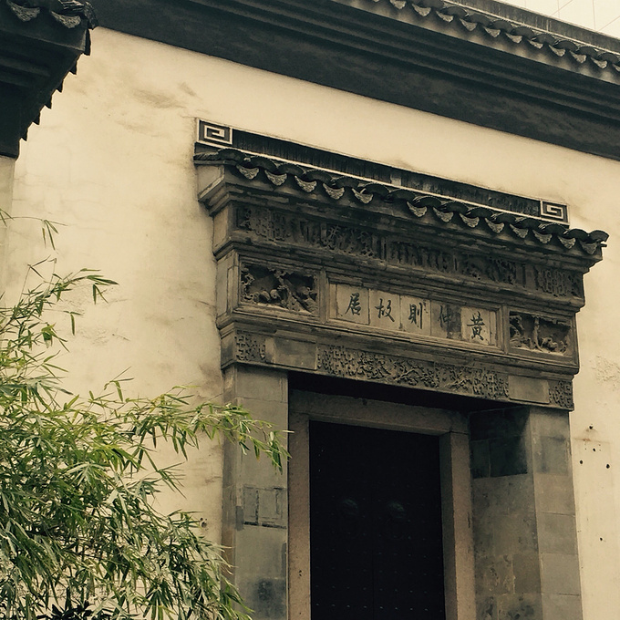 黄仲则故居图片