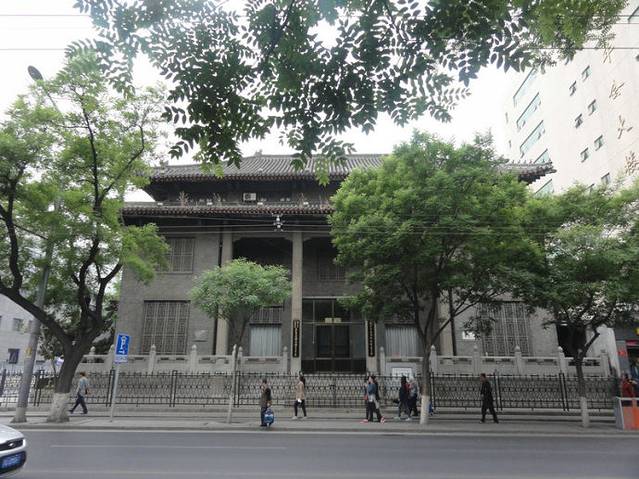 中华圣经会旧址