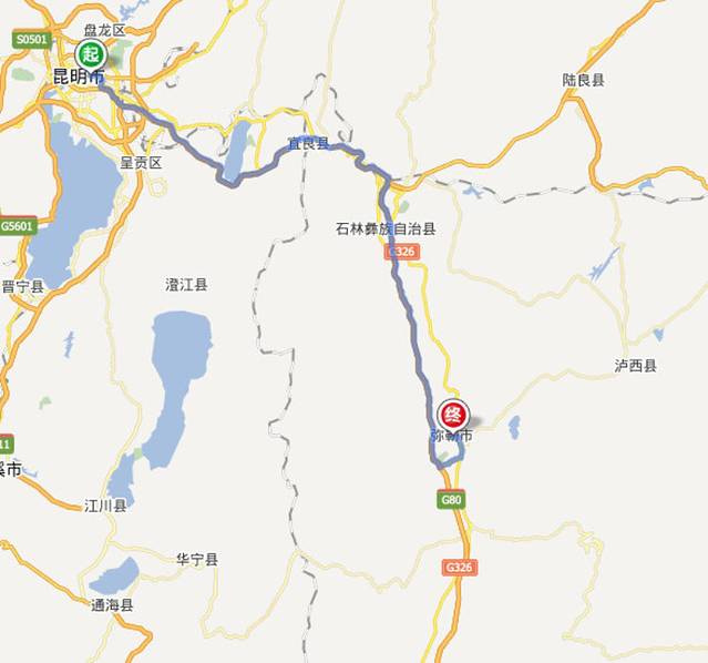 从昆明出发,目的地弥勒湖泉