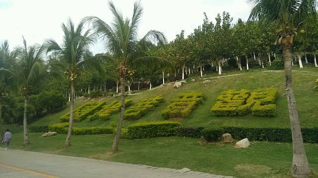 三亚南山文化旅游区