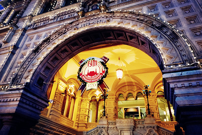 莫斯科国家百货商场图片