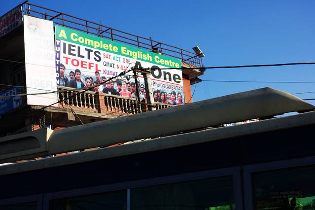 我在尼泊尔醒来