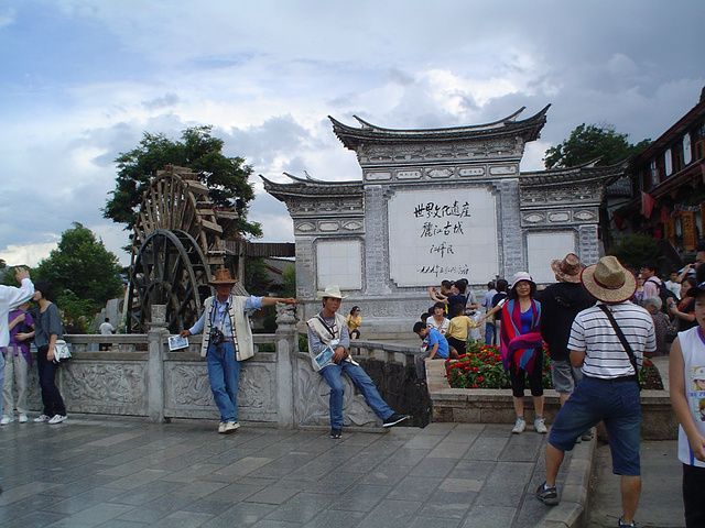 2017谨记顺水进城,逆水出城,一定不会迷路_丽