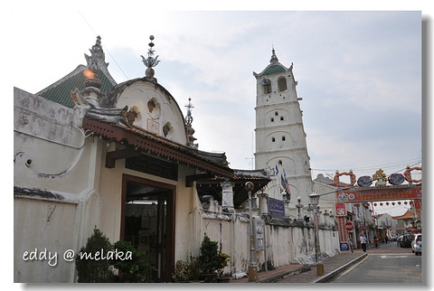 甘榜乌鲁清真寺